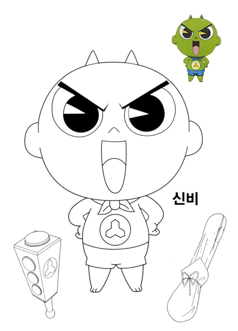 15 Ide Shinbi House Anime Kartun Animasi Gambar Anime Lucu 15 Ide Shinbi House Anime Kartun Animasi Gambar Anime Lucu