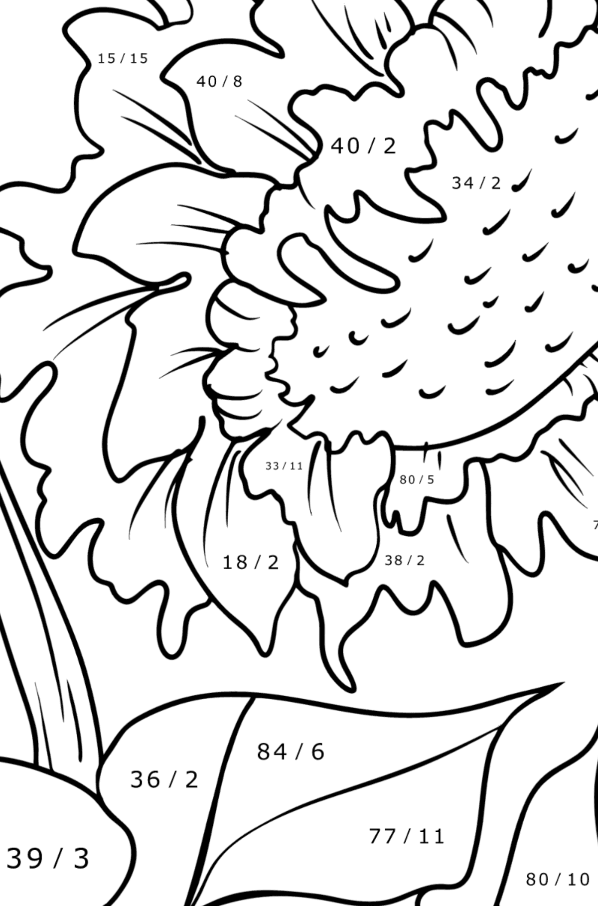 Beautiful Sunflower Flowers Coloring Pages For Adults Online