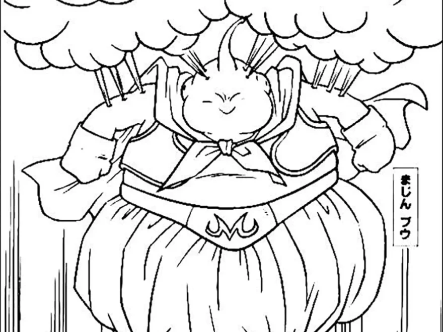 Boo Dragon Ball Coloring Pages