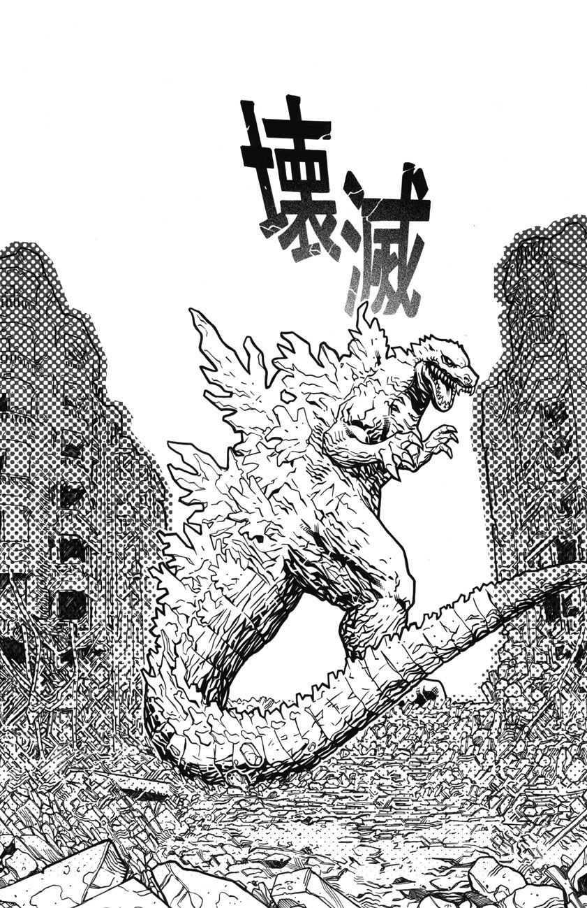 Minecraft Godzilla Coloring Pages Minecraft Godzilla Coloring Pages