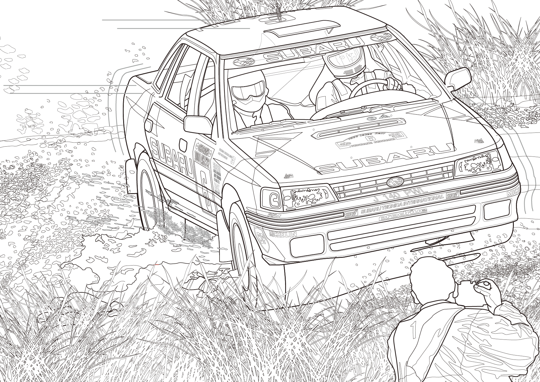Subaru s Online Museum Offers Odd Concept Cars Coloring Sheets And Papercraft Japanese Nostalgic Car