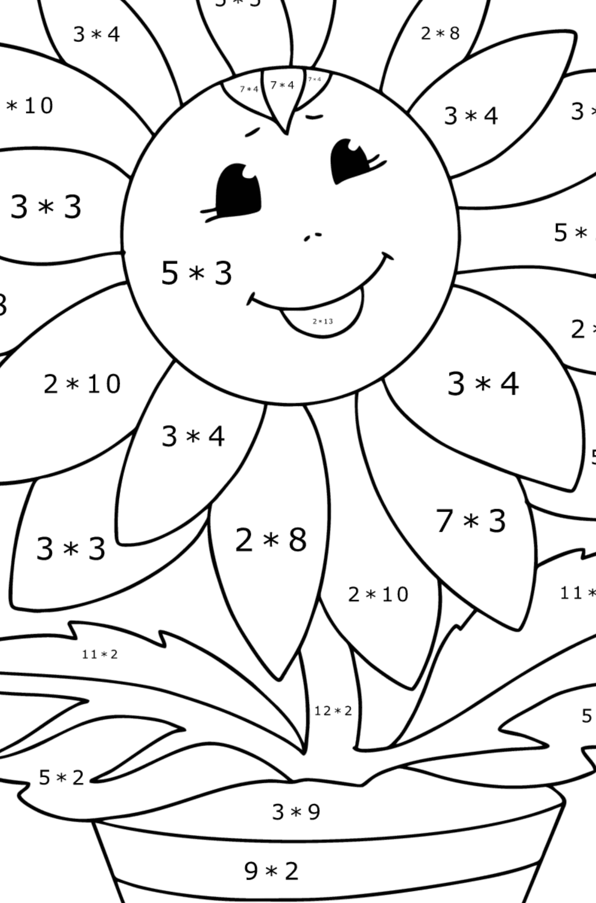 Sunflower With Eyes Coloring Page Online And Print For Free 